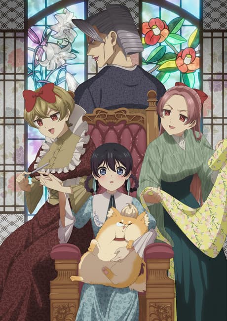 Capa de My Stepmother and Stepsisters Aren’t Wicked