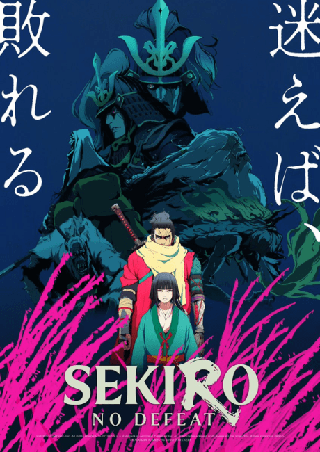 Capa de Sekiro: No Defeat