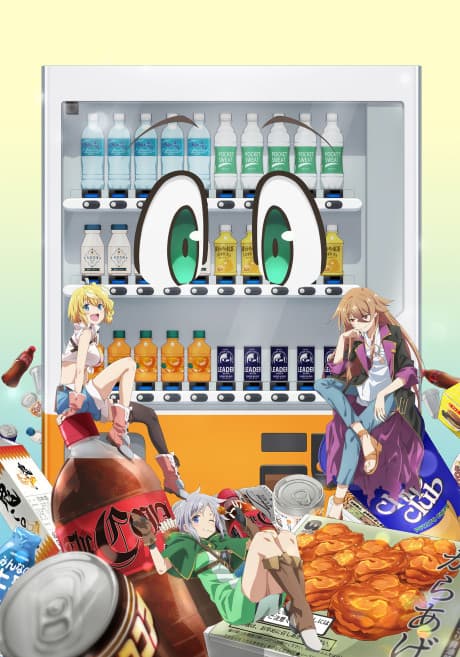 Capa de Reborn as a Vending Machine, I Now Wander the Dungeon Season 3
