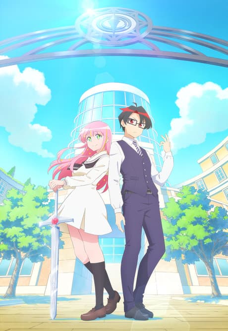 Hanaori-san Still Wants to Fight: ex-heroína e ex-rei demônio se reencontram em anime com romance e caos