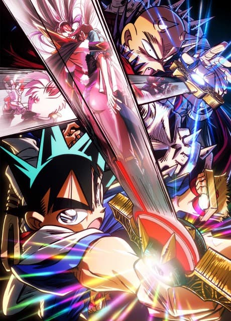 Capa de Shin Samurai-den YAIBA 2