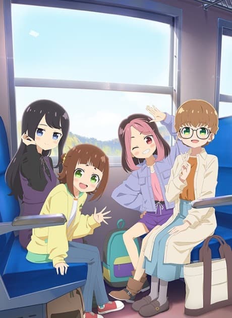 Capa de Tetsuryou! meet with Tetsudou Musume