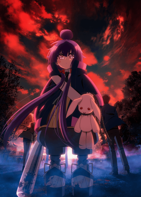 Capa de Dark Gathering 2nd Season