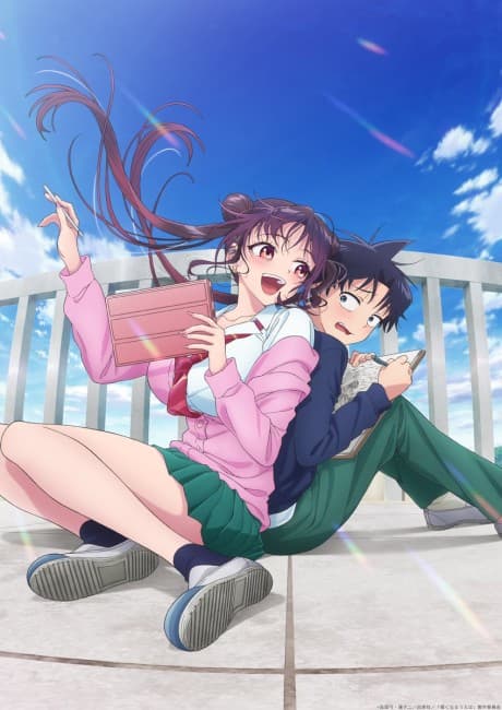 Capa de Kakunaru Ue wa