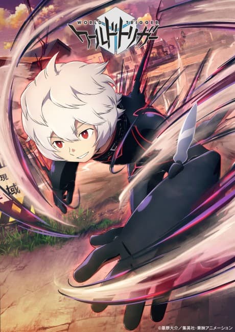 Capa de World Trigger REBOOT Project (Provisional Title)