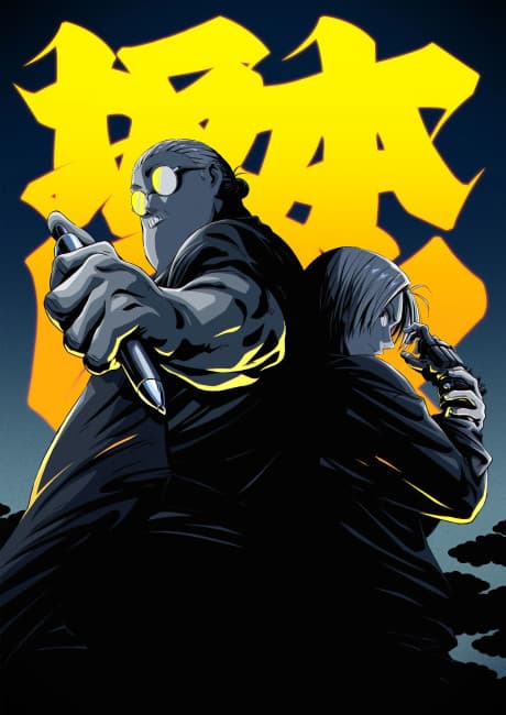 Capa de SAKAMOTO DAYS Season 2