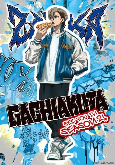 Capa de Gachiakuta Season 2