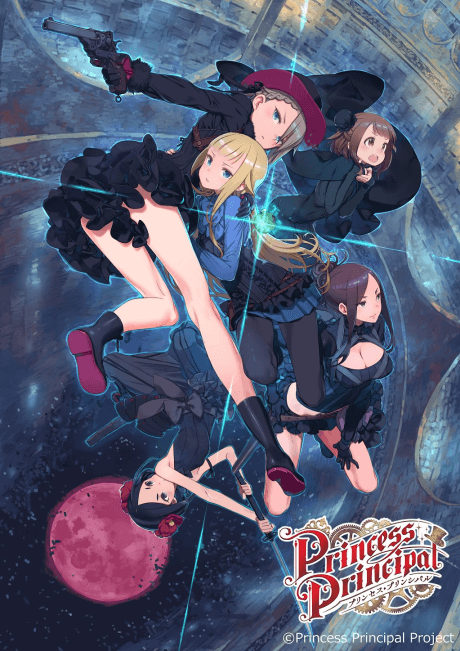 Capa de Princess Principal: Crown Handler - Chapter 5