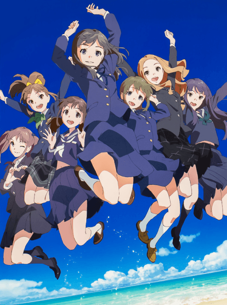 Capa de Wake Up, Girls! The Movie
