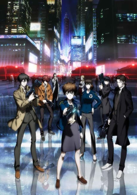 Capa de PSYCHO-PASS 2