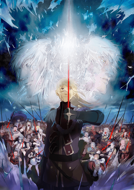 Capa de Glass Fleet: The Legend of the Wind of the Universe