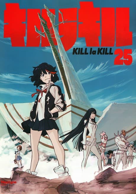 Capa de Kill la Kill: GOODBYE AGAIN