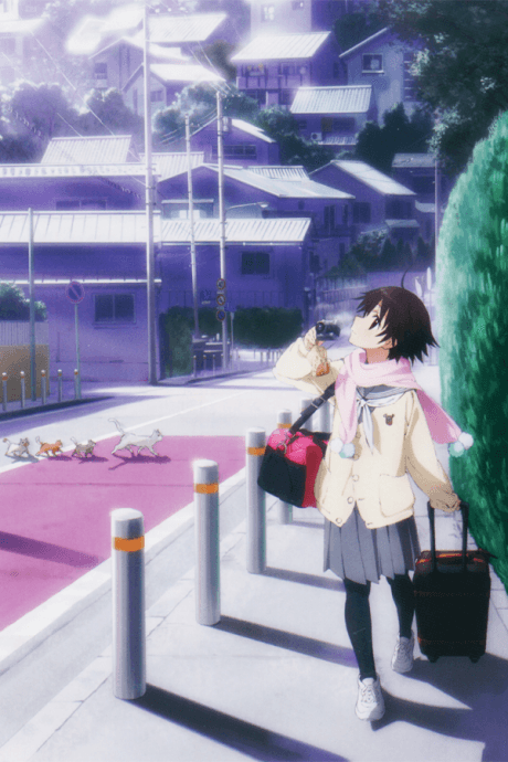 Capa de Tamayura: More Aggressive - Ichinichi dake no Shuugakuryokou, Nanode
