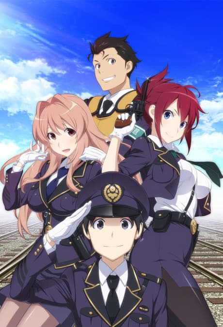 Capa de Rail Wars!