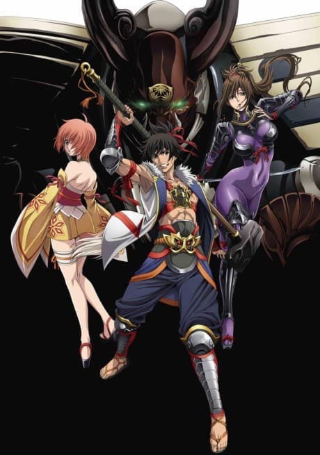 Capa de Dai-Shogun - Great Revolution