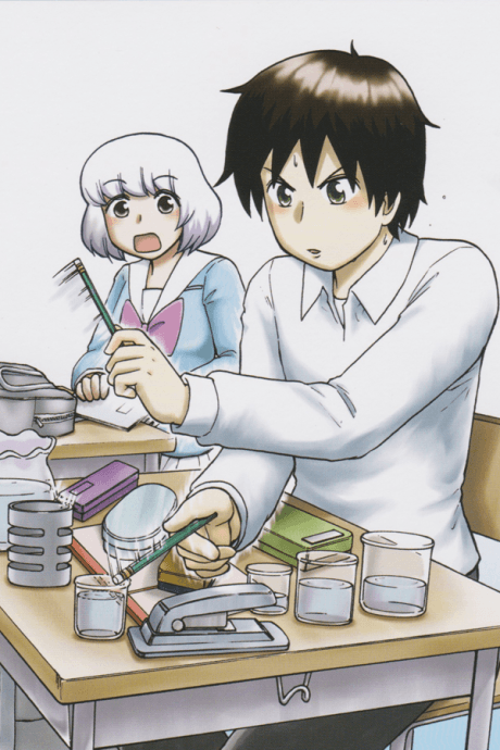 Capa de The Master of Killing Time OVA