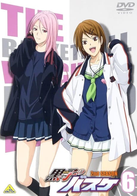 Capa de Kuroko’s Basketball 2: Would You Mind Doing That Once More