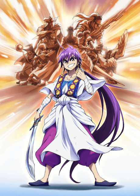 Capa de Magi: Adventure of Sinbad (OVA)