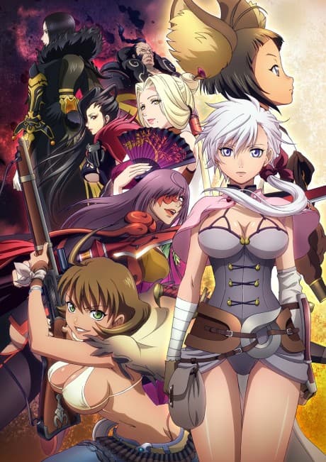 Capa de Blade & Soul
