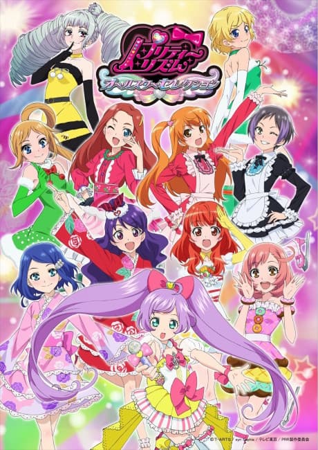 Capa de Pretty Rhythm: All Star Selection