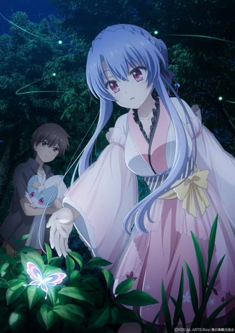 Capa de Summer Pockets: Dawn Memories