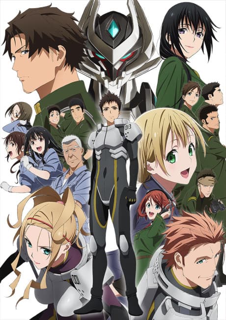 Capa de ARGEVOLLEN