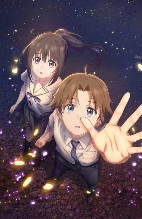 Capa de Kimi to Hanabi to Yakusoku to