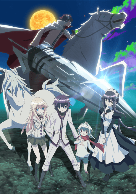 Capa de Lance N' Masques