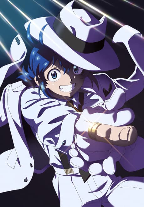 Capa de Mairimashita! Iruma-kun: If Episode of Mafia