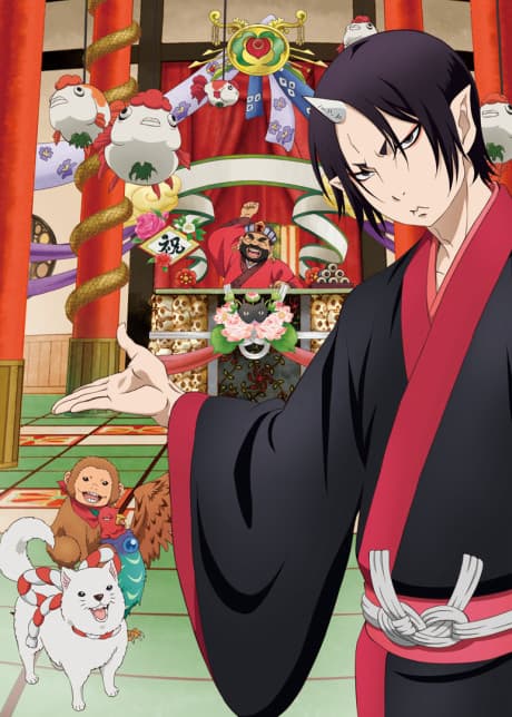 Capa de Cool-headed Hoozuki OVA