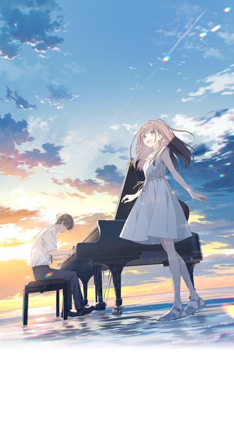 Capa de To You in the Beyond