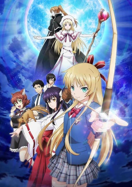 Capa de Isuca