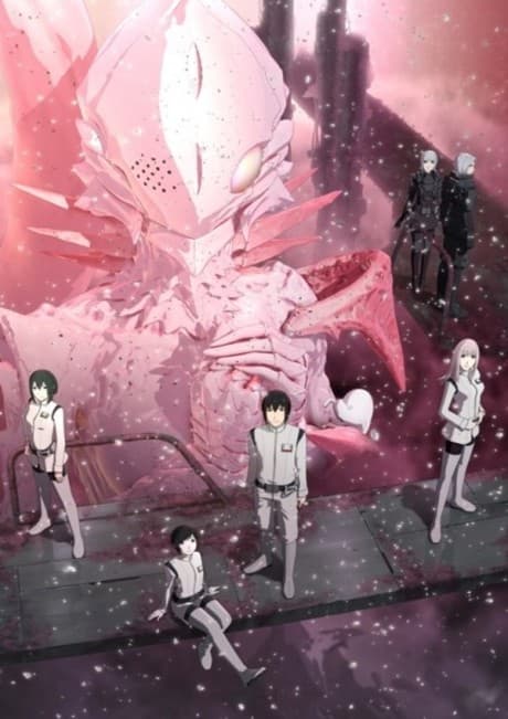 Capa de Knights of Sidonia: Battle for Planet Nine