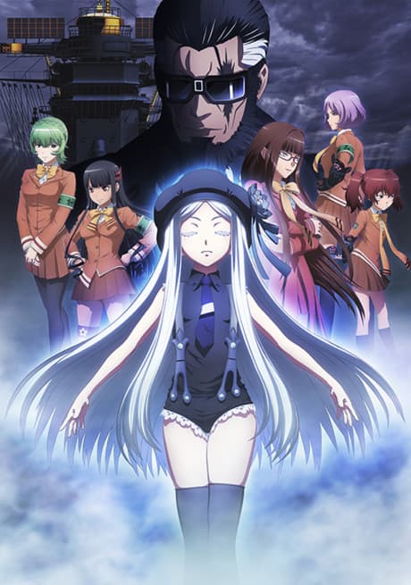 Capa de Arpeggio of Blue Steel - Cadenza