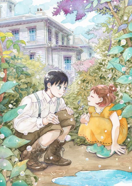 Capa de Namida Ame to Serenade