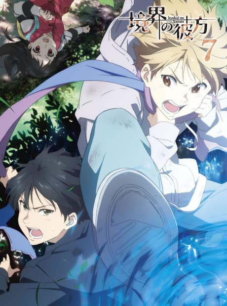 Capa de Beyond the Boundary: Daybreak