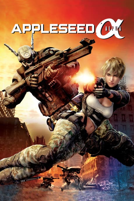 Capa de Appleseed Alpha