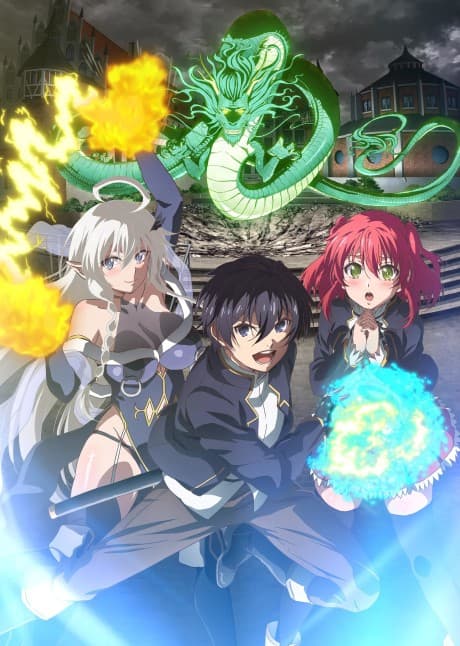 Capa de From Overshadowed to Overpowered: Second Reincarnation of a Talentless Sage