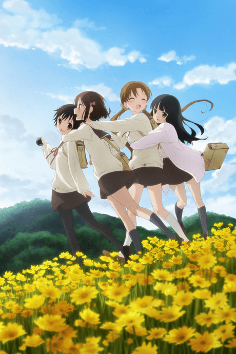 Capa de Tamayura: Sotsugyou Shashin Part 1 - Kizashi