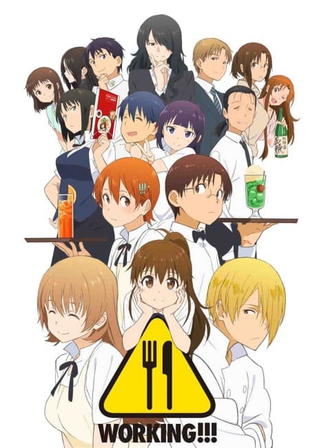 Capa de Wagnaria!!3