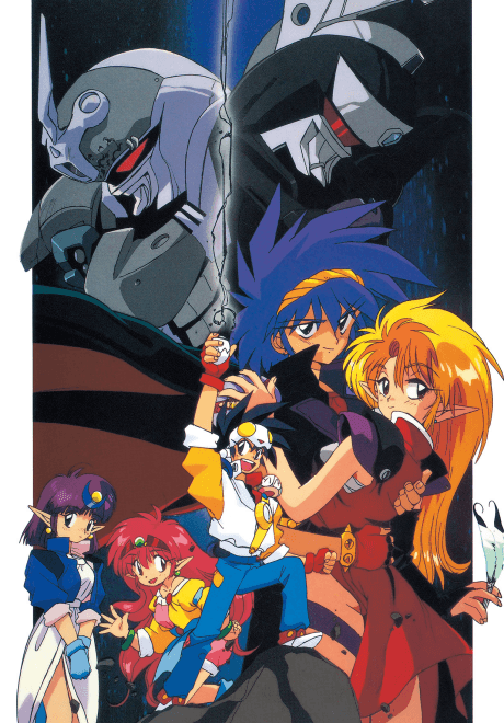 Capa de NG Knight Lamune & 40