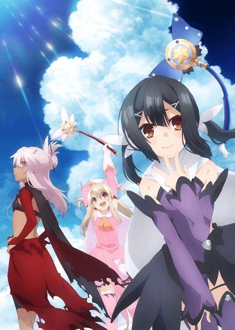 Capa de Fate/kaleid liner Prisma☆Illya 2wei! Herz!