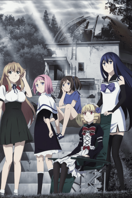 Capa de Brynhildr in the Darkness OVA