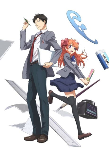 Capa de Monthly Girls' Nozaki-kun Specials