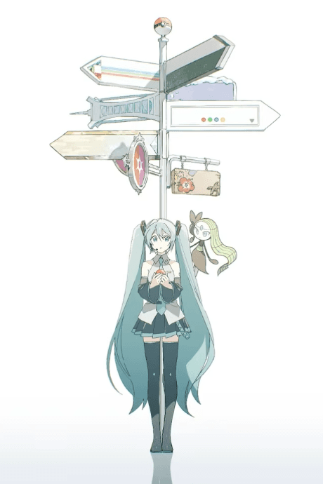 Capa de Crossroad