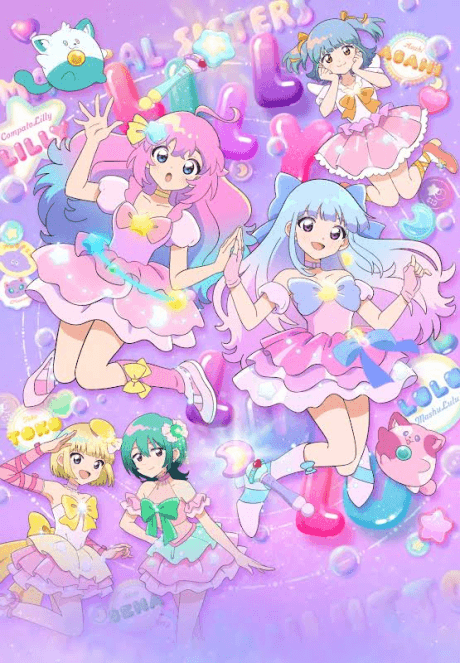Capa de Mahou no Shimai LuluttoLilly Part 2