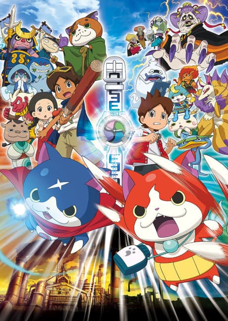 Capa de Yo-Kai Watch: The Movie