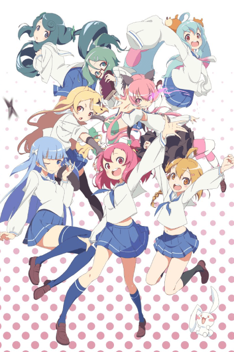 Capa de Urawa no Usagi-chan