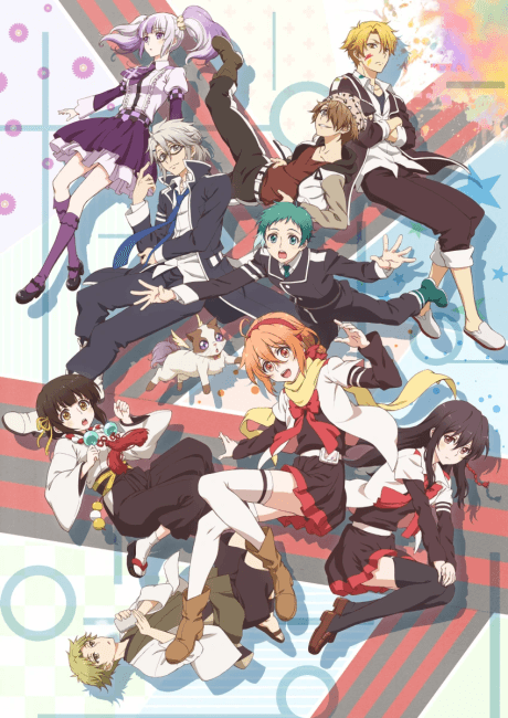 Capa de Mikagura School Suite