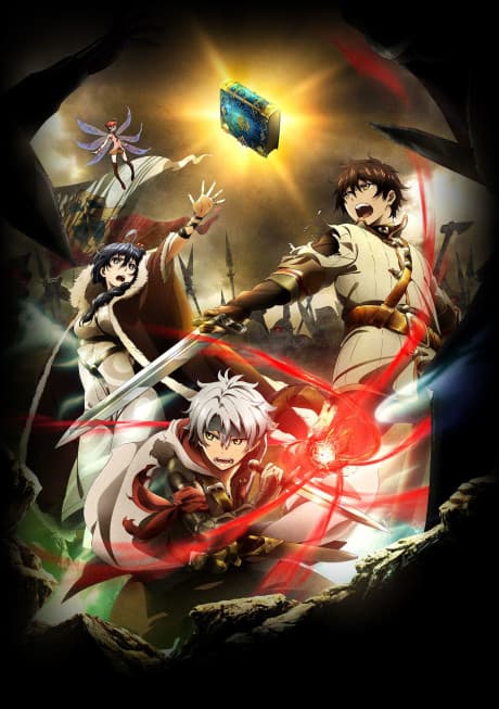 Capa de Chain Chronicle - The Light of Haecceitas -